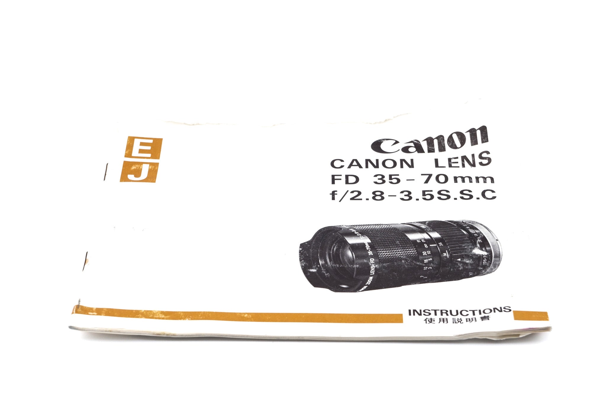 Canon 35-70mm f2.8-3.5 S.S.C. Instructions - Accessory