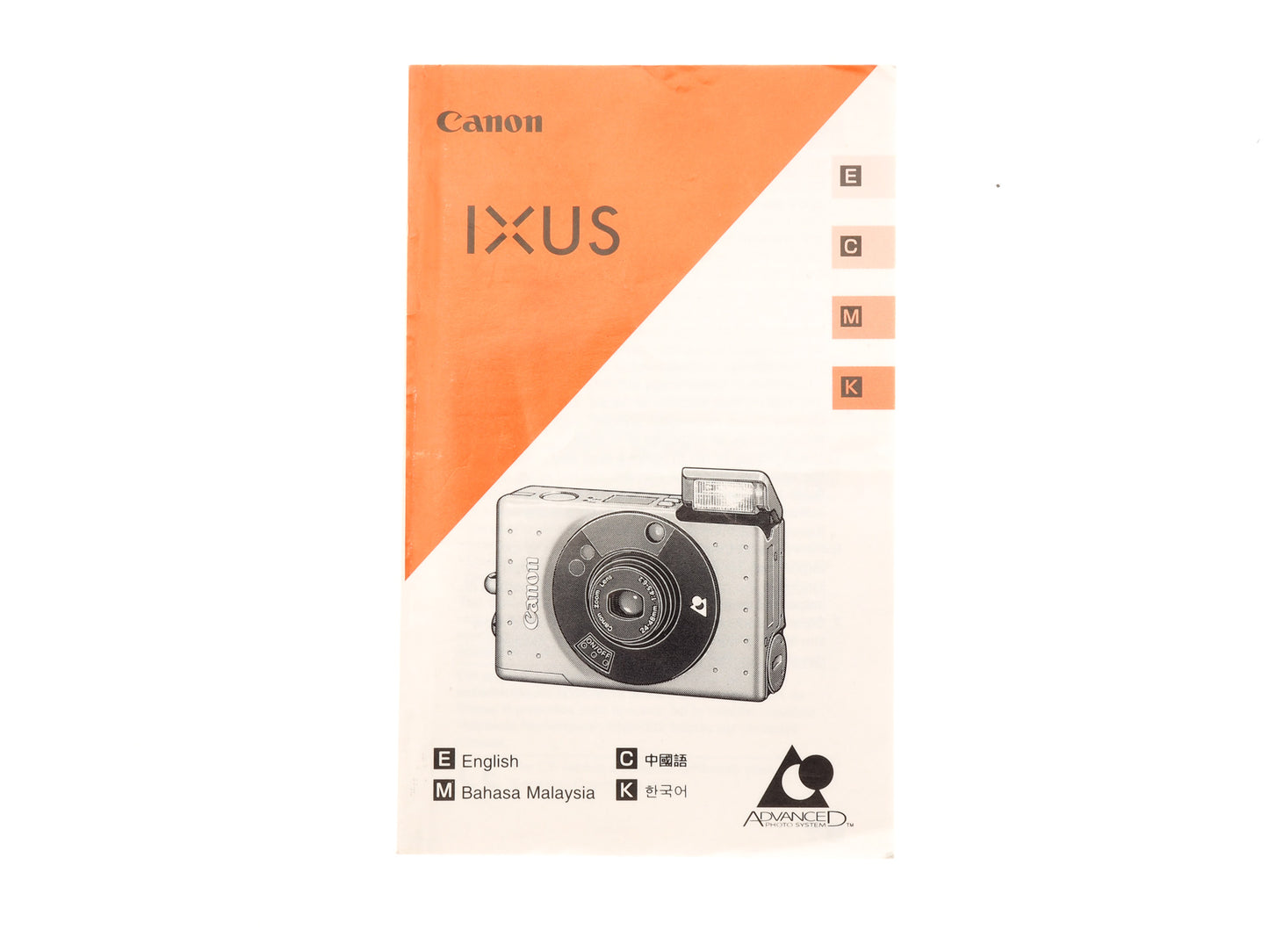 Canon IXUS Instructions - Accessory