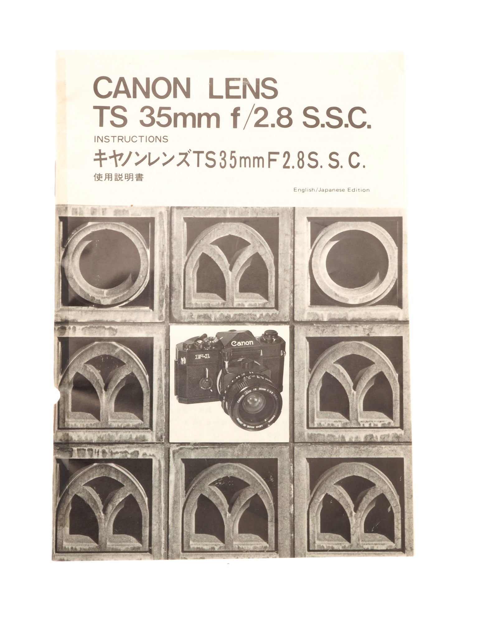 Canon TS 35mm f/2.8 S.S.C. Instructions - Accessory