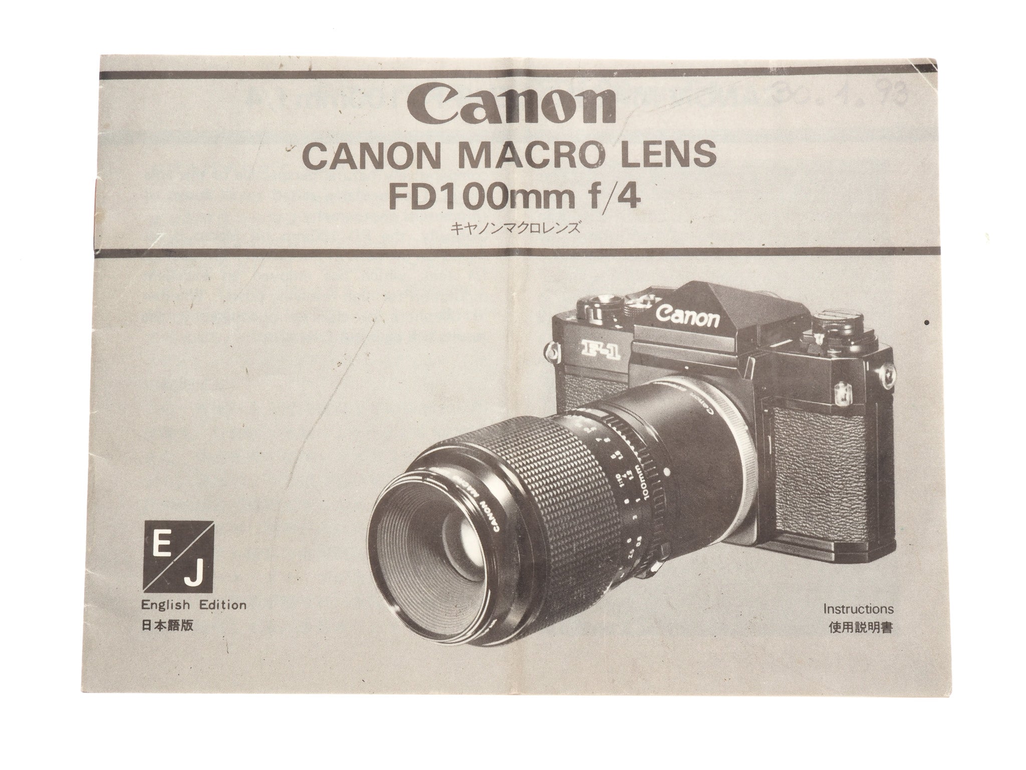 Canon 100mm f4 FD Macro Instructions - Accessory