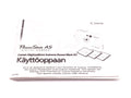 Canon PowerShot A5 Instructions - Accessory