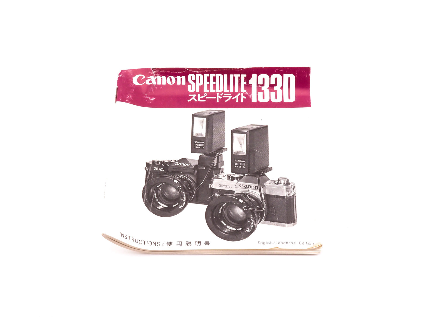 Canon 133D Speedlite Instructions - Accessory
