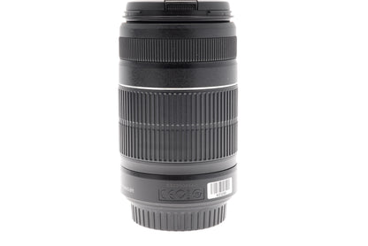 Canon 55-250mm f4-5.6 IS II