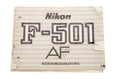 Nikon F-501 AF Instructions
