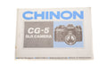 Chinon CG-5 Instructions - Accessory