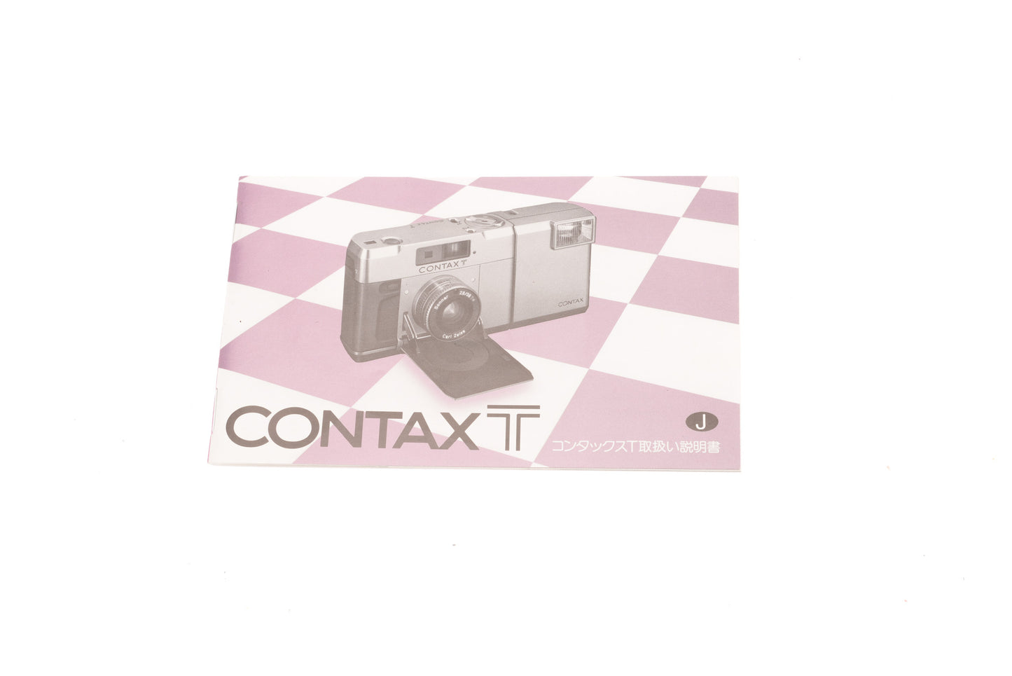 Contax T 使用説明書 - Accessory