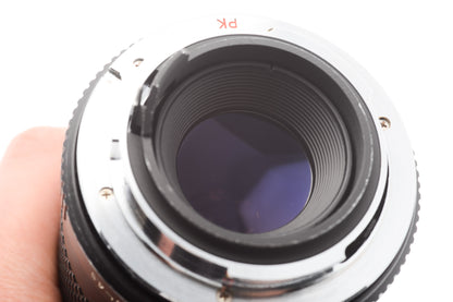 Sun 80-200mm f4.5 Macro MC