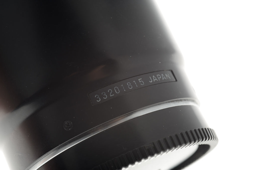 Minolta 100-300mm f4.5-5.6 AF Zoom