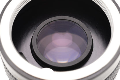 Carena Auto Tele Converter 2X