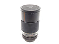 Makinon 200mm f3.3 Auto Multi-Coated
