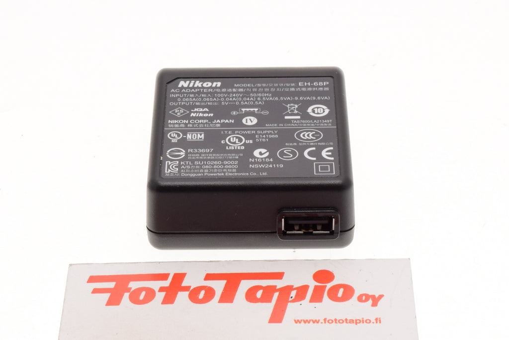 Nikon EH-68P Battery Charger