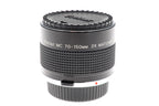 Vivitar 70-150mm 2x Matched Multiplier