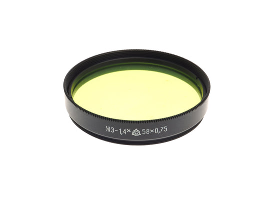 LZOS 58mm Green Filter 1.4x