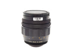 Tokina 105mm f2.8 Tokyo Koki