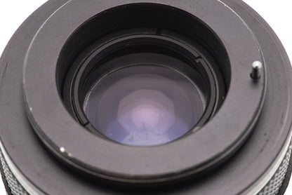 Carena Auto Tele Converter 2X