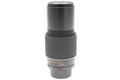 Konica 200mm f4 Hexar AR