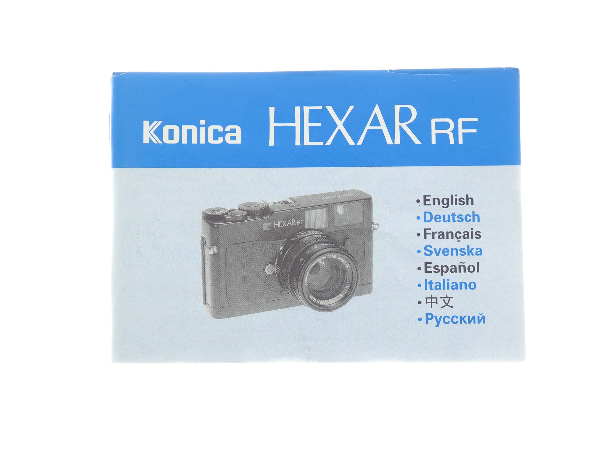 Konica Hexar RF Instructions – Kamerastore