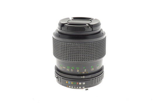 Fuji 43-75mm f3.5-4.5 Fujinon-Z DM - Lens
