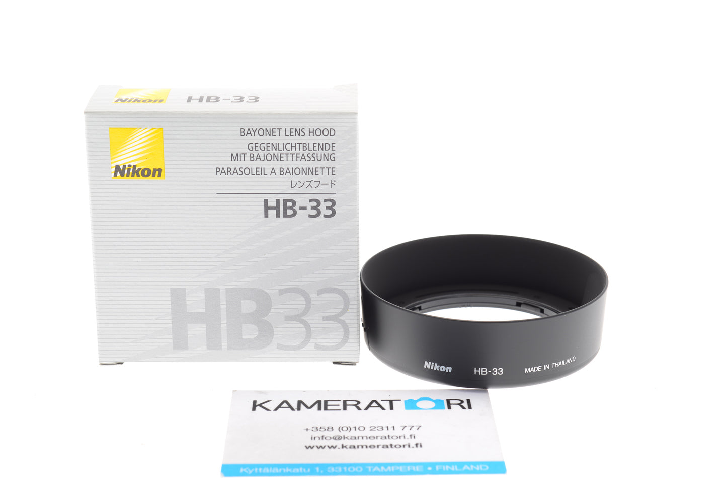 Nikon HB-33 Lens Hood for 18-55mm F3.5-5.6 G AF-S Lenses