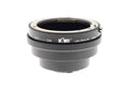Other Kiwi Lens Adapter Pentax K - Pentax Q - Accessory