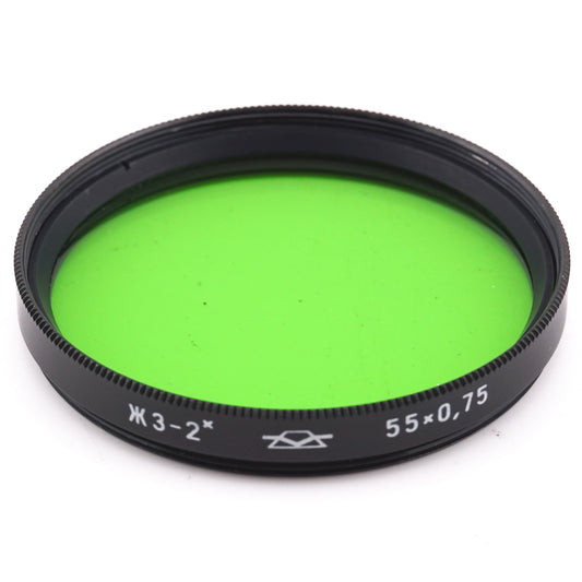 KMZ 55mm Green Filter Ж3-2x - Accessory