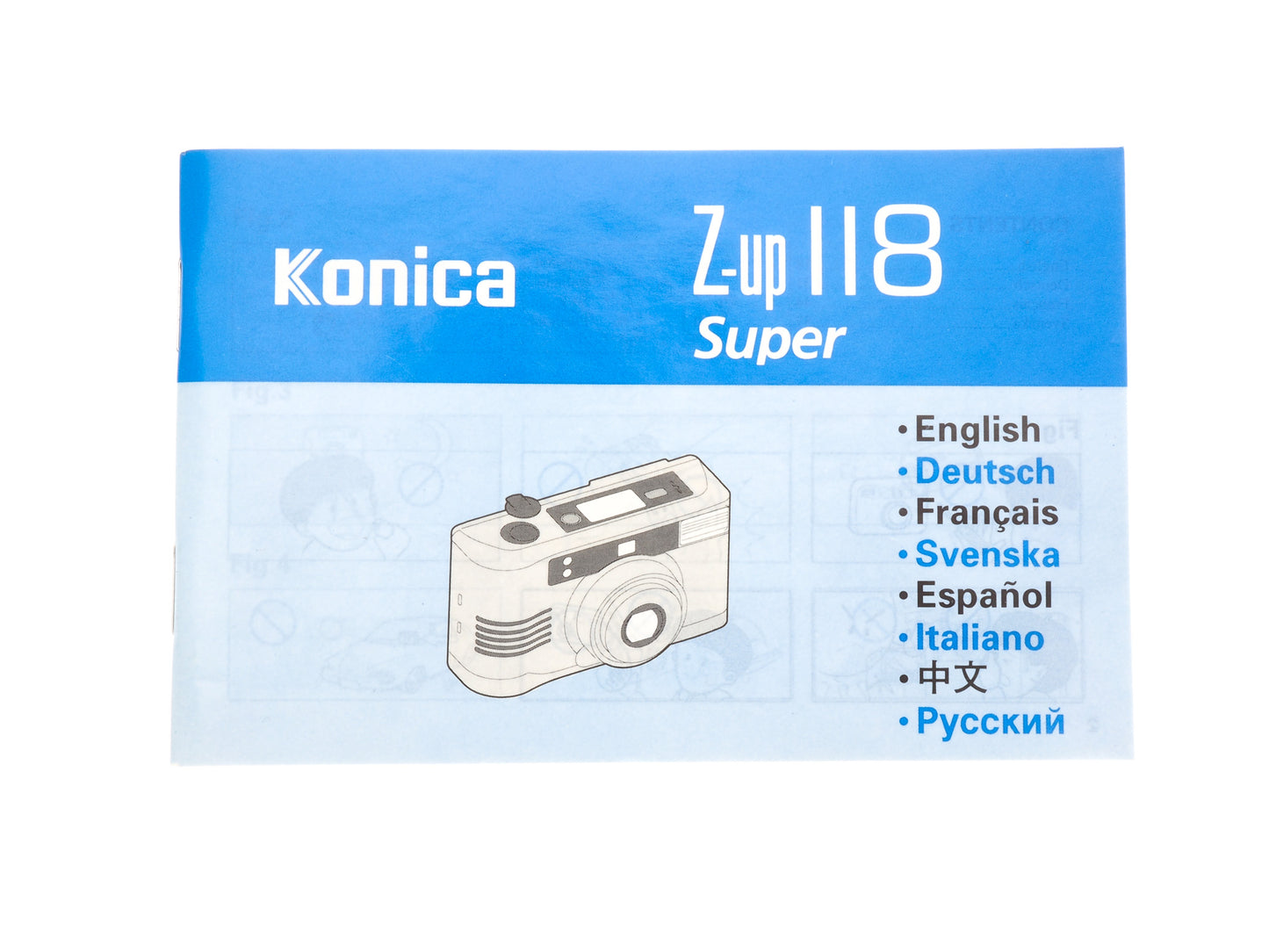 Konica Z-up 118 Super Instructions - Accessory