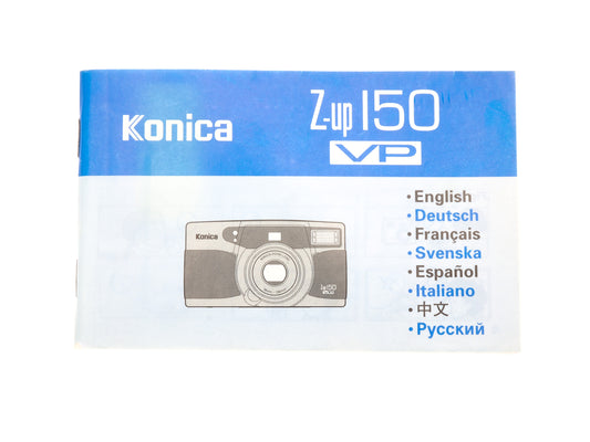 Konica Z-up 150 VP Instructions - Accessory