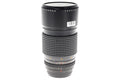 Makinon 200mm f3.3 Auto Multi-Coated - Lens