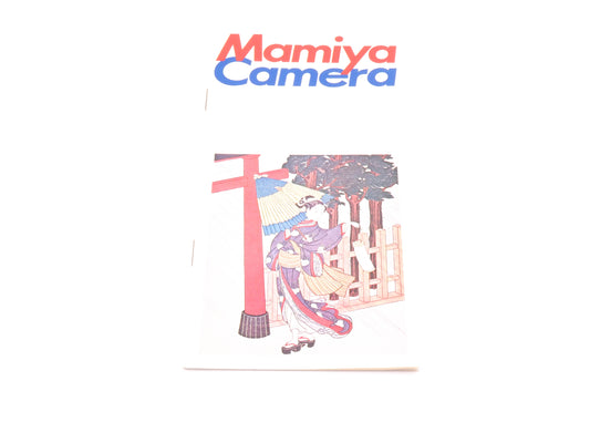 Mamiya Camera Brochure - Accessory