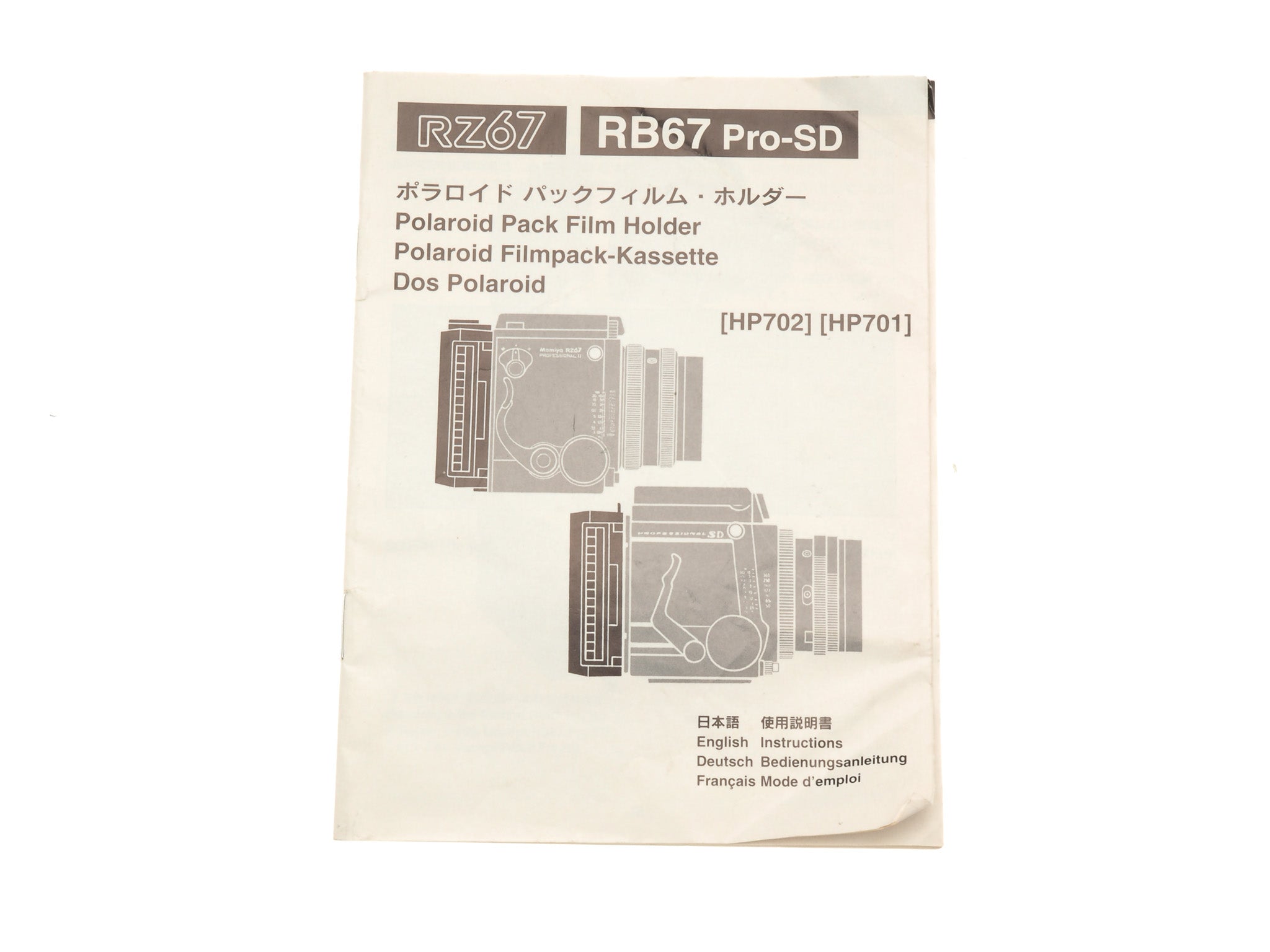 Mamiya Polaroid Pack Film Holder Instructions - Accessory