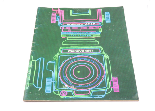 Mamiya RB67 Brochure - Accessory