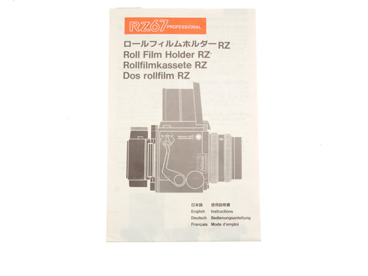 Mamiya Roll Film Holder RZ Instructions - Accessory