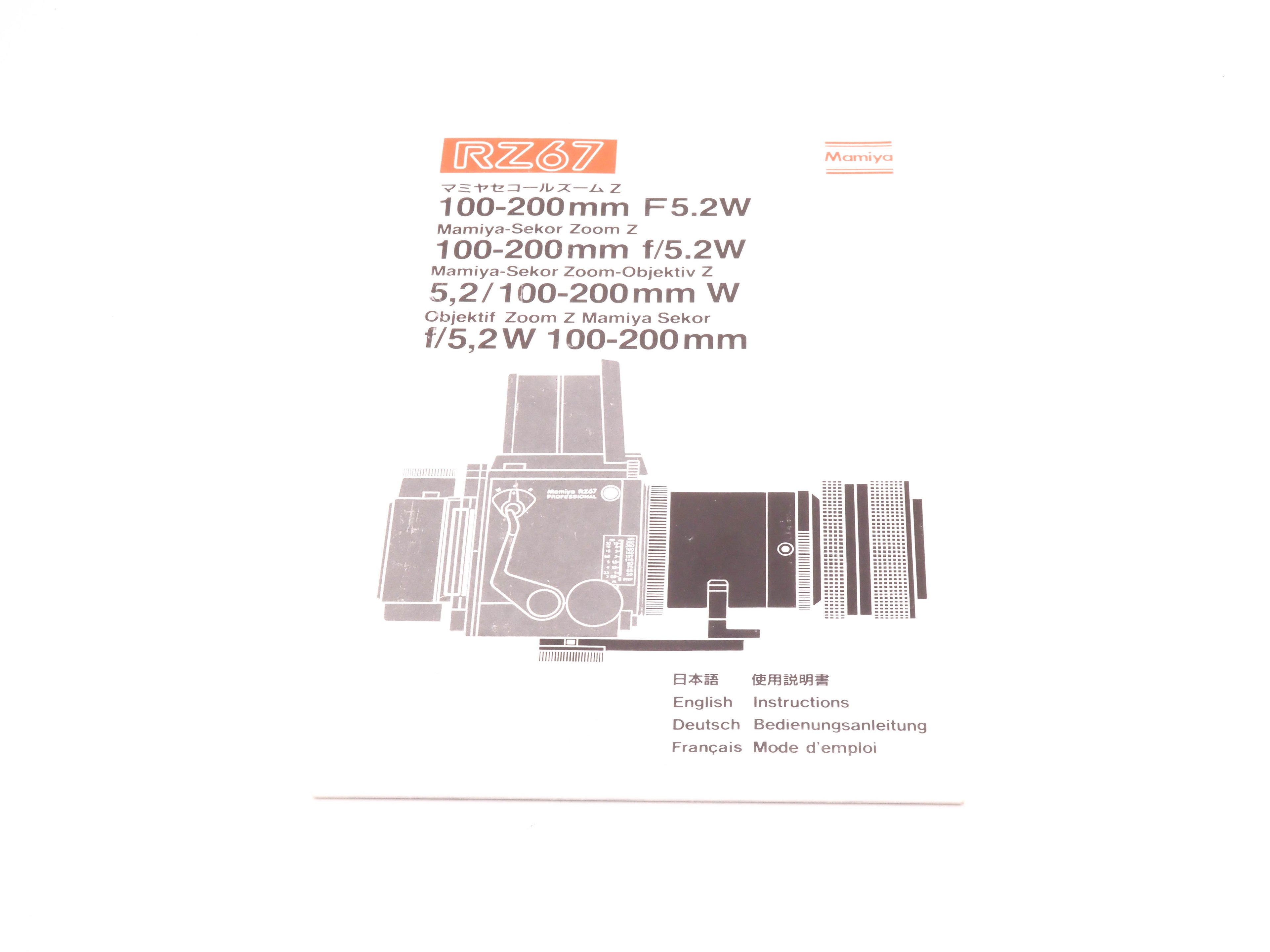 Mamiya RZ67 100-200 mm F 5.2 W Instructions - Accessory