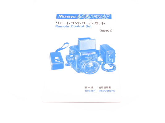 Mamiya Remote Control Set Instructions - Accessory