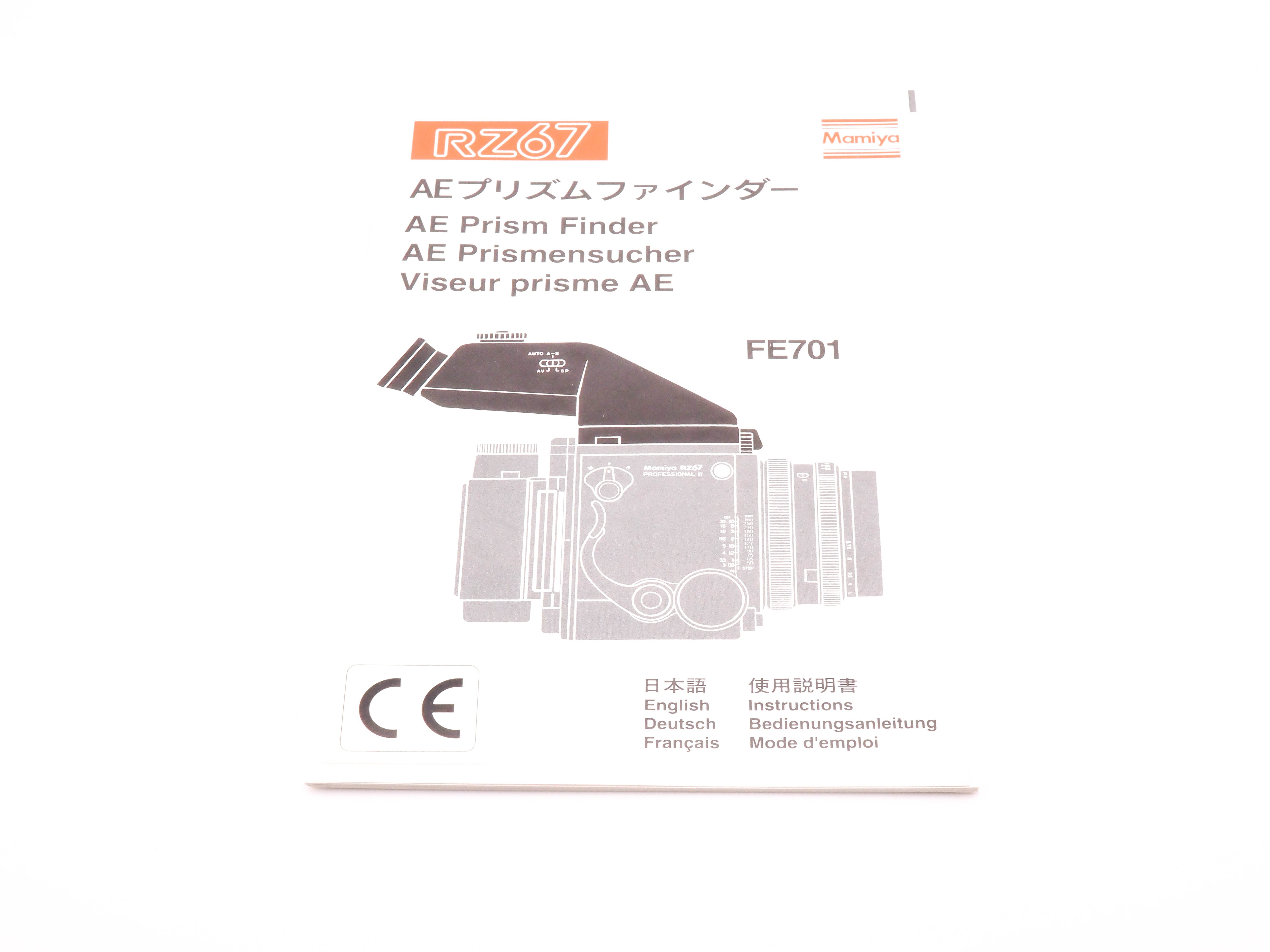 Mamiya AE Prism Finder Instructions - Accessory