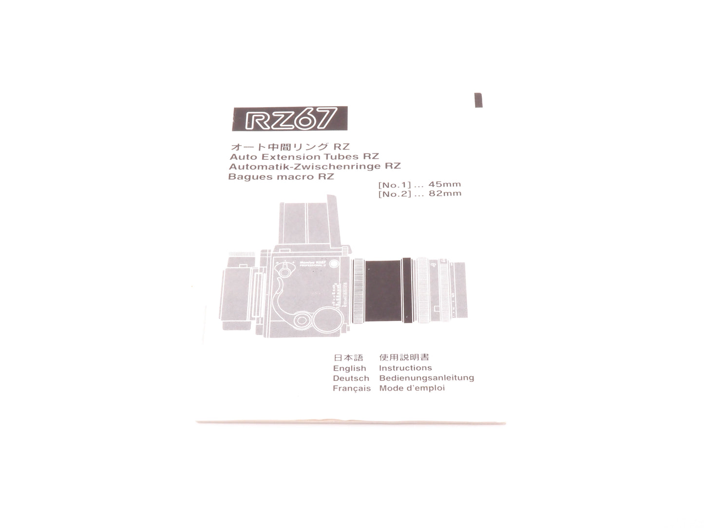 Mamiya Auto Extension Tubes RZ Instruction - Accessory