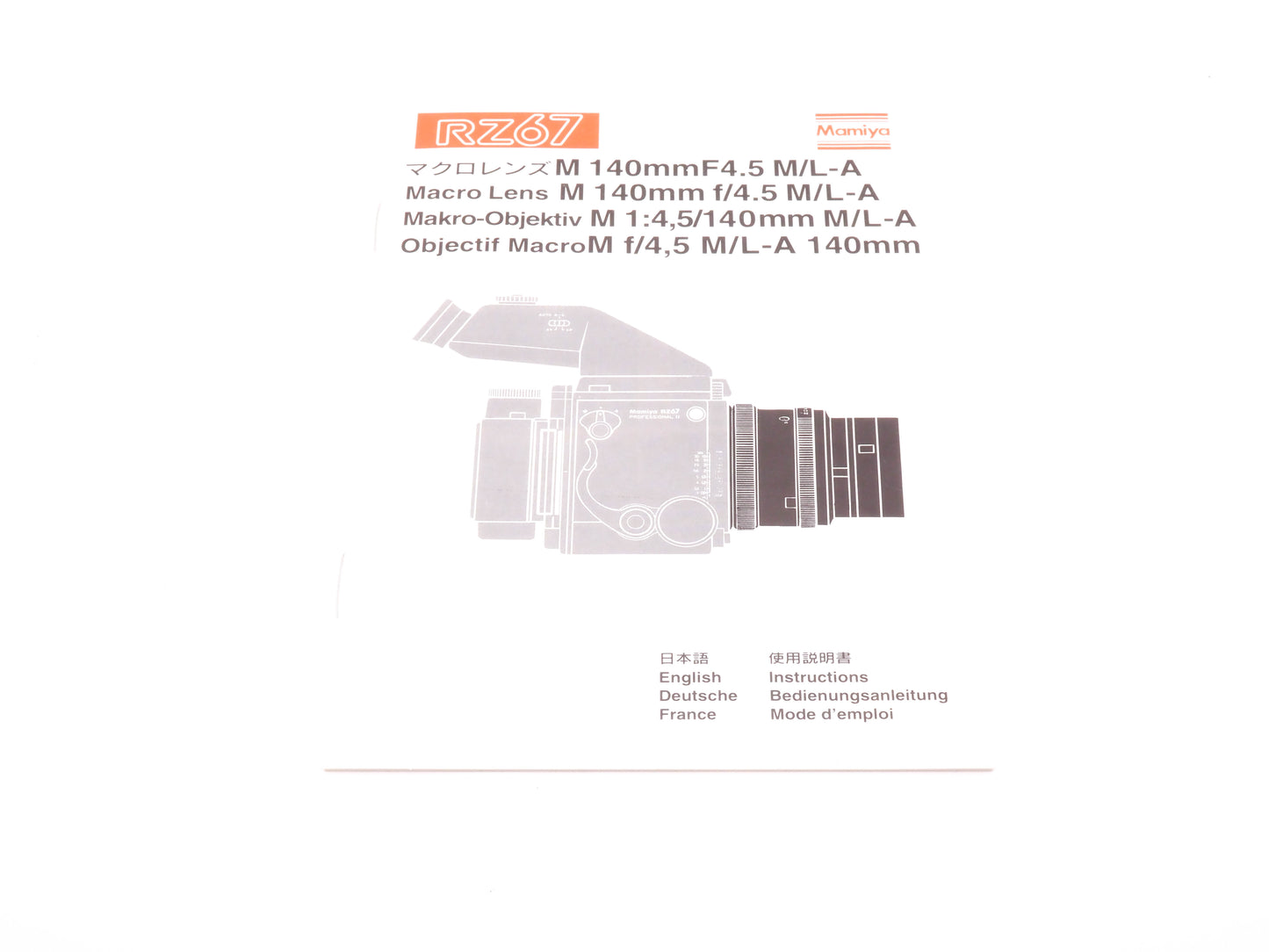 Mamiya Macro Lens M 140mm f/4.5 M/L-A Instructions - Accessory