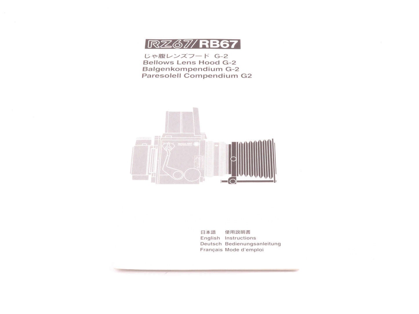 Mamiya Bellows Lens Hood G-2 Instructions - Accessory