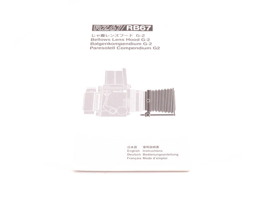 Mamiya Bellows Lens Hood G-2 Instructions - Accessory