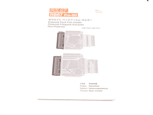 Mamiya RZ67 Polaroid Back Holder Instructions - Accessory