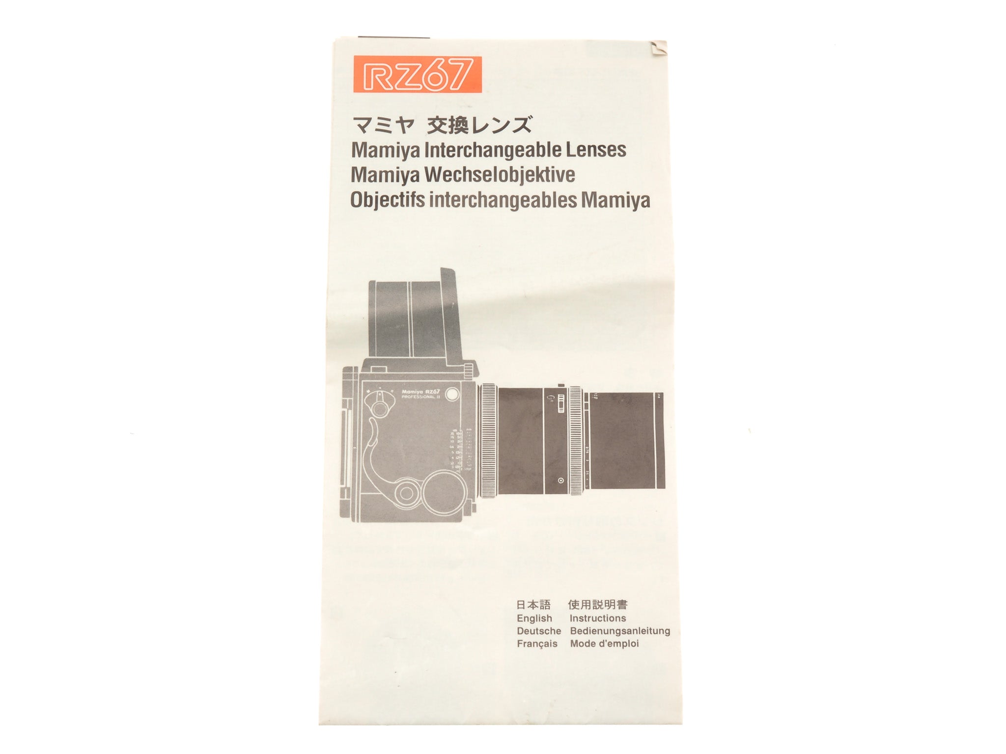 Mamiya RZ67 Interchangeable Lenses Instructions - Accessory