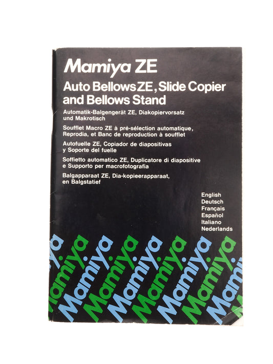 Mamiya ZE Auto Bellows ZE, Slide Copier and Bellows Stand Instructions - Accessory
