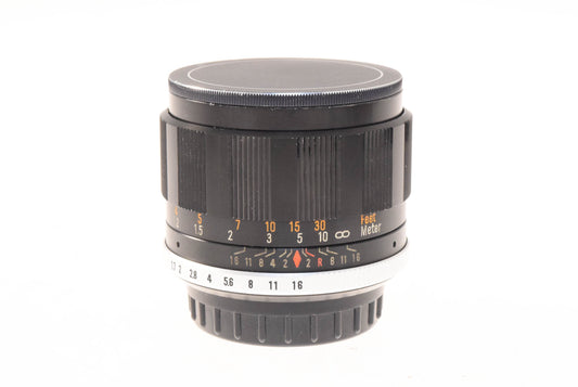 Mamiya 58mm 1.7 Sekor - Lens