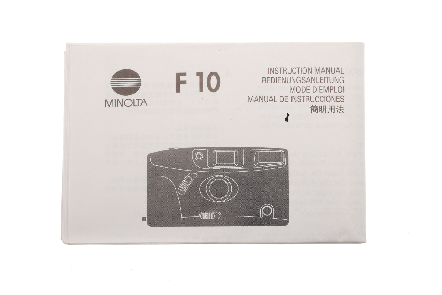 Minolta F10 Instruction Manual - Accessory