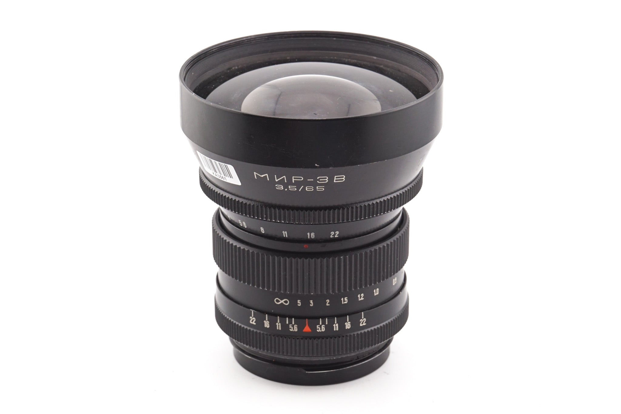 Kiev MIR-3V 65mm f3.5 - Lens