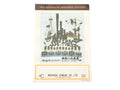 Miranda Complete System Booklet - Accessory