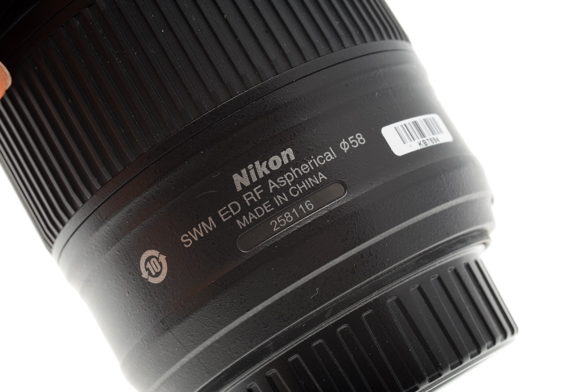 Nikon 35mm f1.8 G ED AF-S Nikkor – Kamerastore