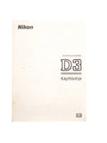 Nikon D3 Instruction Manual - Accessory