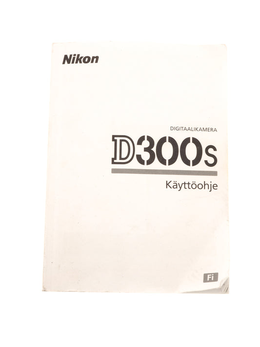 Nikon D300s Instructions - Accessory