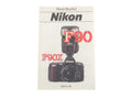 Nikon F90 / F90X Book - Accessory